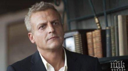 москов 240 млн вложени болници нас получаване модерна апаратура