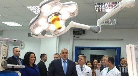министър павлова 280 млн лева инвестирани ремонт оборудване специализирани центрове лечение онкологични болести страната
