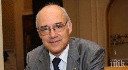 пик иванов либерализацията пазара става условия прозрачност