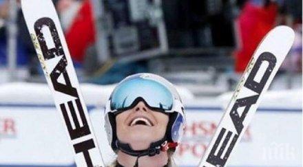 вон хиршер безапелационни лейк луис бийвър крийк