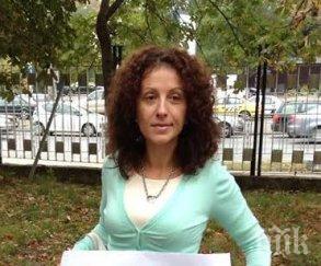 първо пик любов гербаджийка реформатор тресна цик