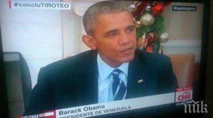гаф ефир обяви обама президент венецуела