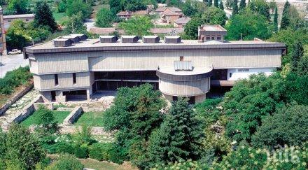 близки убития мартин жители девня протестираха искане справедлив процес