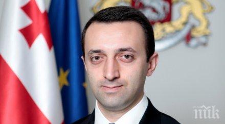 грузинският премиер страната надежден партньор българия