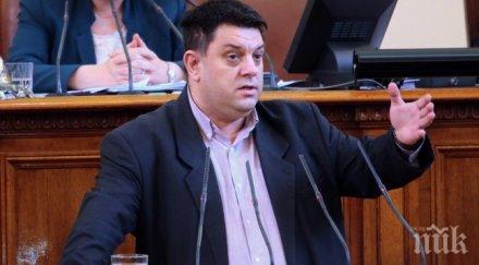 бой общински председател бсп бургас