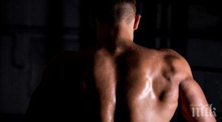 странни факти човешкото тяло