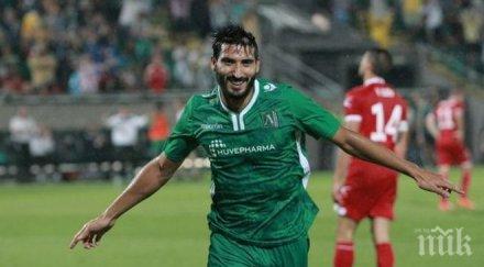 регекампф отървава лудогорец юнес хамза