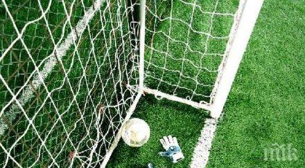 проверяват всички спортни съоръжения плевен