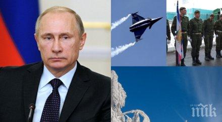 виждат руснаците путин приказен герой греши възпяха стихотворение снимки