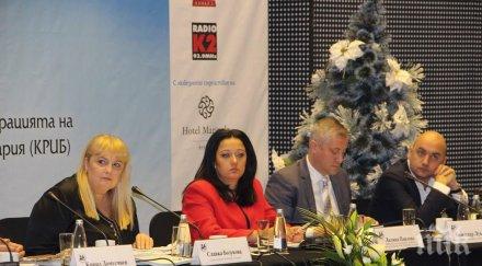 лиляна павлова пет основните приоритети мррб 2016