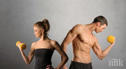 десетте добри упражнения всеки прави