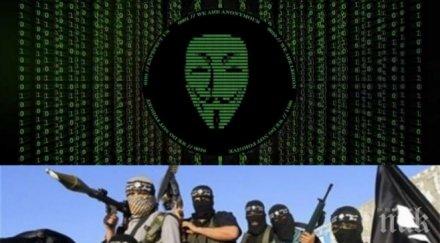 анонимните опасен призив ден шеги ислямска държава вижте масова подигравка терористите