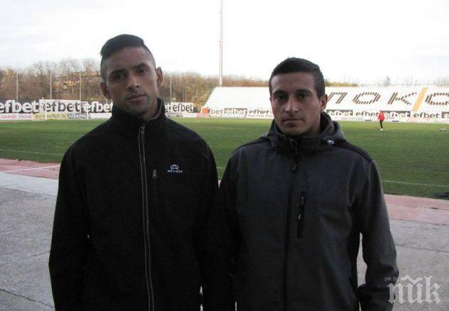 Новите в Локомотив (Пловдив) втрещиха всички, дойдоха на Лаута без обувки 