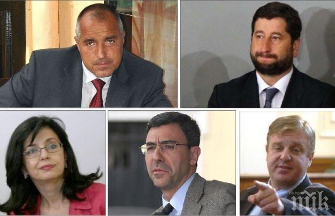 САМО В ПИК! Рокади в правителството за Коледа! Вижте кои министри са нарочени за смяна и кой ще ги наследи