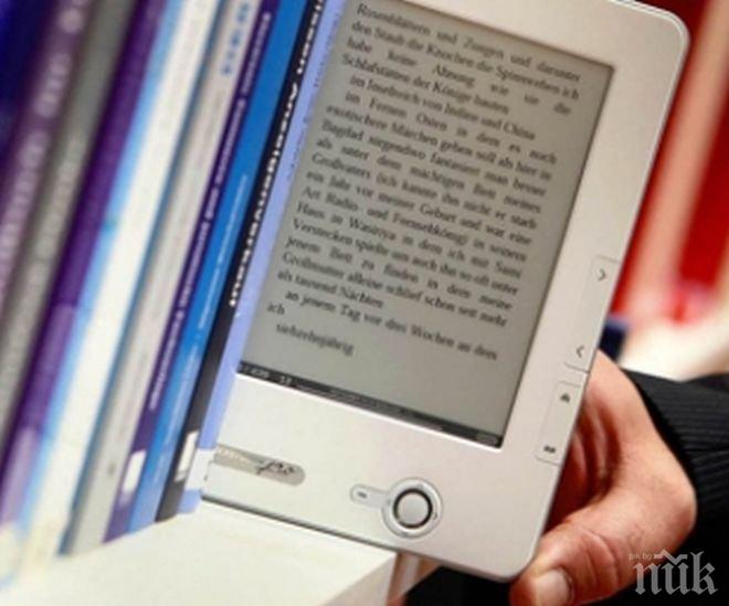 Стартира Националната седмица на четенето