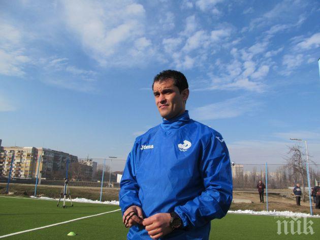 Треньорът на Дунав: Заслужено сме първи в Б група, а много хора не ни вярваха