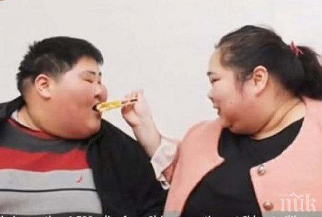 Женени от 5 години не са правили секс! Вижте покъртителната история
