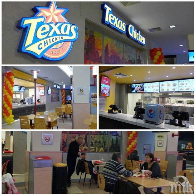 ПЪРВО в ПИК! ФАЛСТАРТ! Клиенти изригнаха срещу верига за бързо хранене в столицата