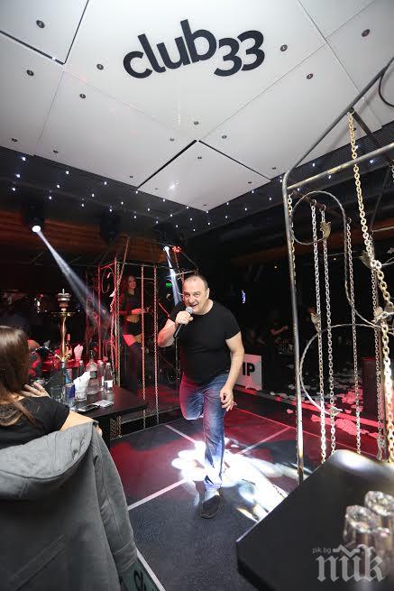 Краси Радков направи фурор в „Клуб 33” (снимки)