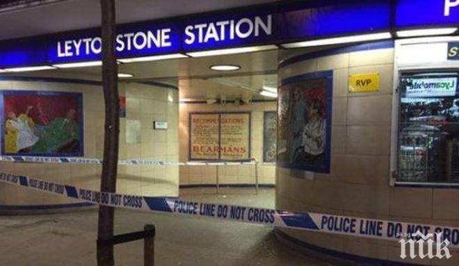 Нападателят от лондонското метро най-вероятно симпатизира на Ислямска държава 