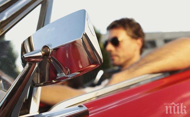 Мъжете шофират с друга част от мозъка си