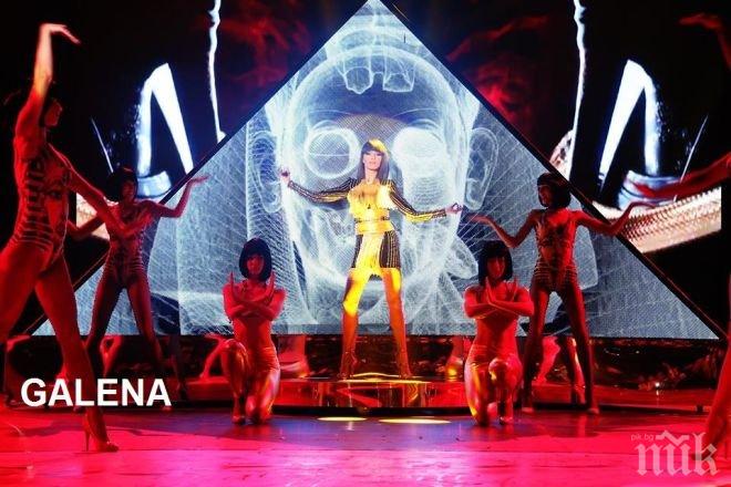 Галена с поредната модна кражба (снимки)