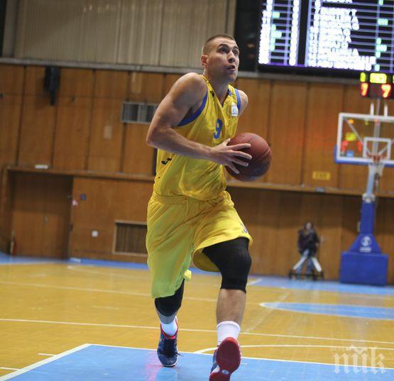 Левски 2014 изкопчи победата в Ямбол 