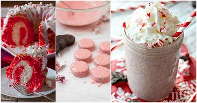 32 коледни изкушения, на които не можеш да устоиш! Мммм, вкусно! Опитай ги всичките!