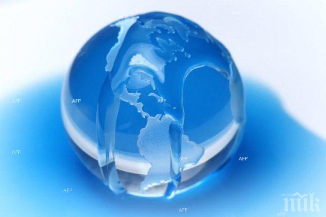 36 държави се договориха за създаването на Международен геотермален съюз