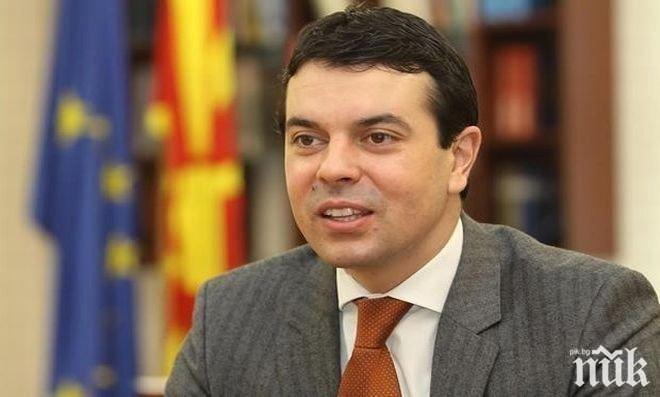 Външният министър на Македония Никола Попоски ще се срещне с еврокомисаря Йоханес Хан

