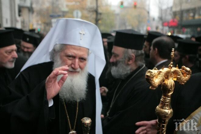 Патриарх Неофит влезе във ВАС (снимки)