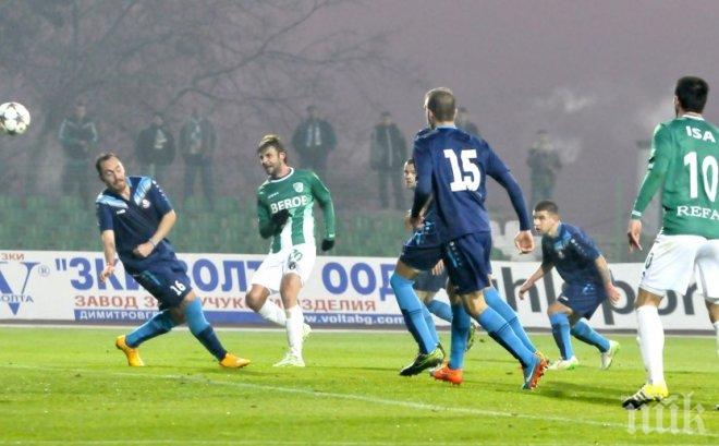 Берое с важна новина за битката с Лудогорец