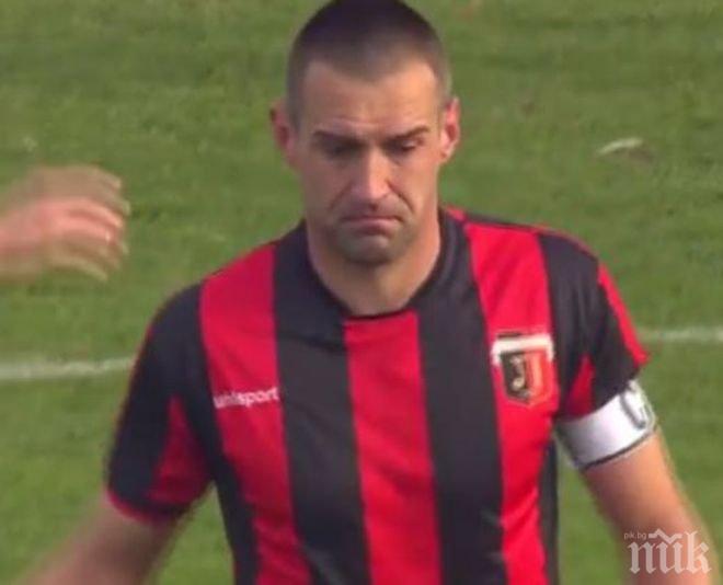 Правилно ли съдията изгони Камбуров? (видео)