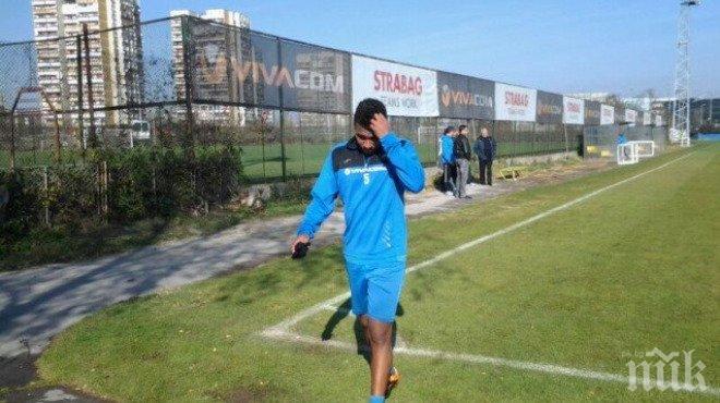 Новият нападател на Левски се счупи