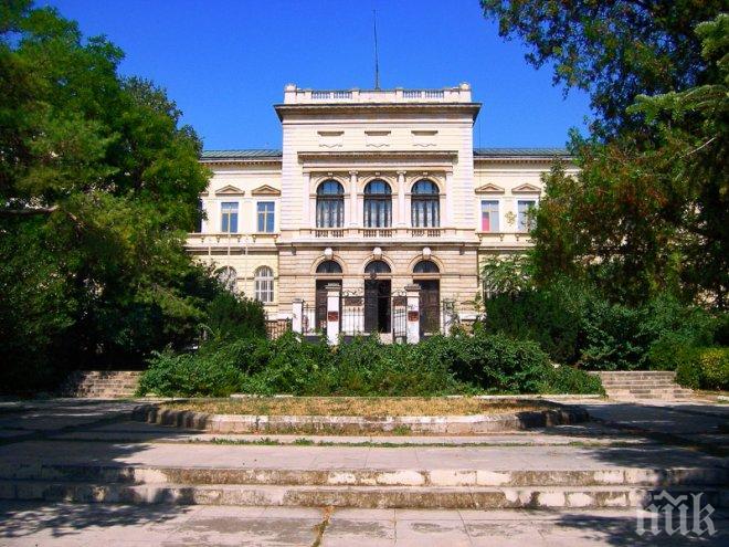 Днес студенти от Варна ще могат да посещават безплатно музеите в града

