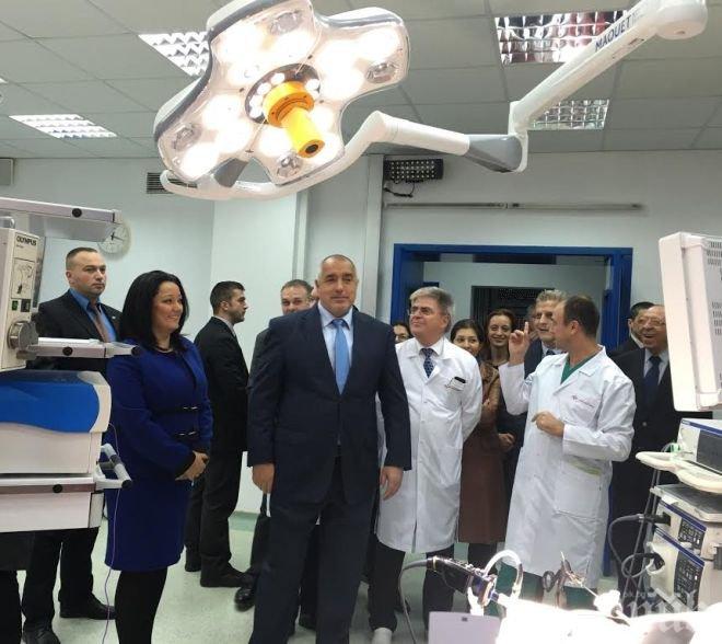 Министър Павлова: Над 280 млн. лева са инвестирани за ремонт и оборудване на 40 специализирани центрове за лечение на онкологични болести в страната