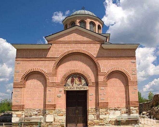 Манастири си докарват милиони от билетчета
