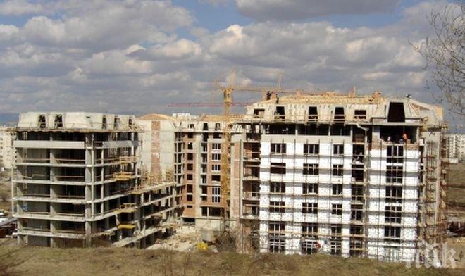 В Ловеч проверяват 160 обекта за незаконно строителство
