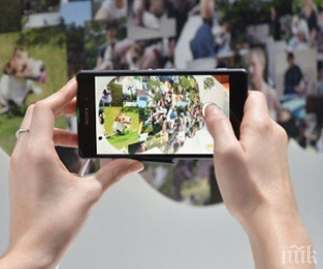 Готвят национален фотографски конкурс Моята Рила