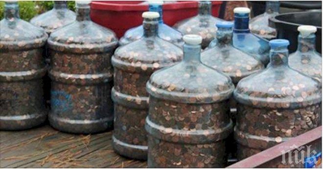 В продължение на 40 години, мъж спестява своите стотинки.Това, което банка му предложи?!!