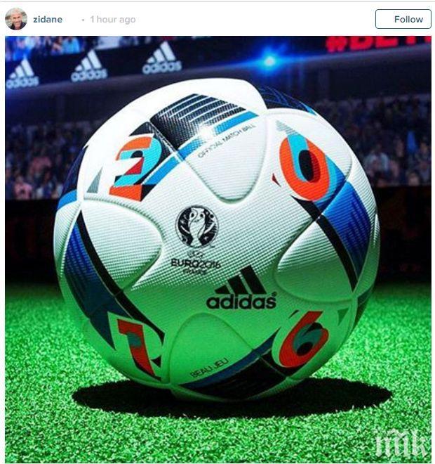 Фиорентина надви Удинезе и се доближи до лидера