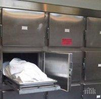 Злокачествените заболявания са на трето място като причина за смъртност в България 