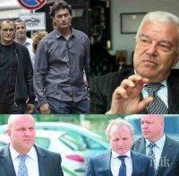 ПЪРВИ СВЕТЪЛ ЛЪЧ ЗА ЦСКА! Божков и Манджуков се разбраха! Гриша Ганчев е аут!