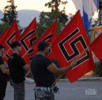 Гръцкият парламент гласува за сваляне на имунитета на лидера на Златна зора 