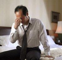 В Италия откриват приюти за разведени мъже