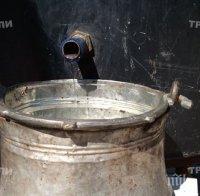 Бургазлии на бунт пред Общината заради казаните за ракия