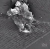 Русия нанесе удар по ИД с крилати ракети от Средиземно море 
