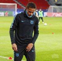 Шок за Барселона! Неймар се контузи!