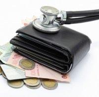 Връщаме си здравните права на половин цена