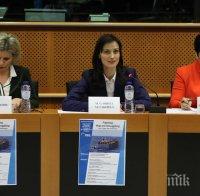 Мария Габриел: За постигането на осезаеми резултати в борбата срещу контрабандата на мигранти е нужно подобряване на практическото сътрудничество